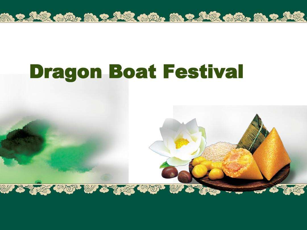 Holiday Notice-Dragon Boat Festival Holiday